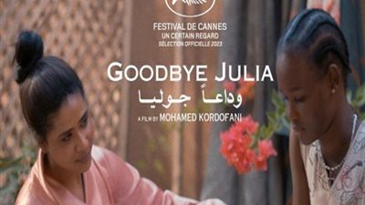 المخرج محمد كردفانى: الشعب السوداني قادر على البناء بعد وقف الحرب