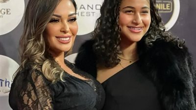 اول ظهور لابنة داليا البحيرى فى حفل دير جيست