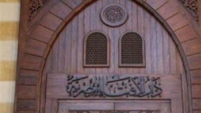 هل الإنحراف اليسير في القبلة يبطل الصلاة؟
