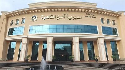 الداخلية تضبط معلمين الكيف في القاهرة