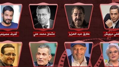 موت مفاجئ وصدمات فى الوسط الفنى .. وفيات النجوم فى عام 2023
