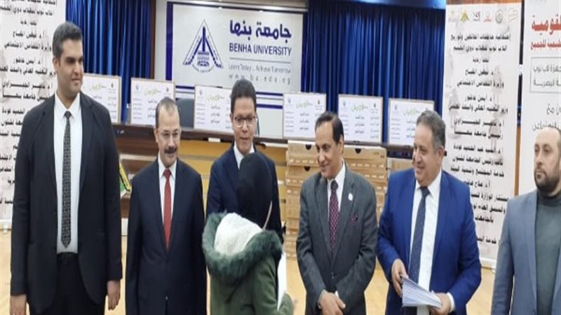 رئيس جامعة بنها يؤكد