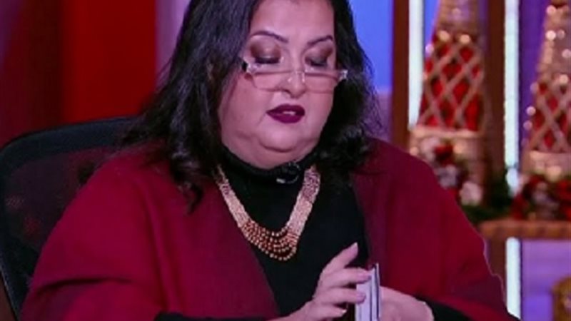 خبيرة التاروت - بسنت