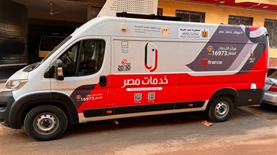التضامن: الدفع بعدد من السيارات التكنولوجية المتنقلة لتقديم الخدمات الاجتماعية