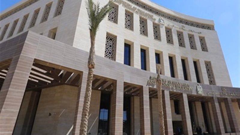 وزارة التربية والتعليم