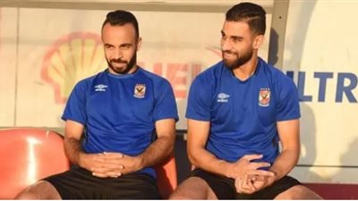 السوبر المصري.. السولية وأفشة على دكة بدلاء الأهلي أمام فيوتشر