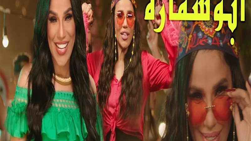 أمينة