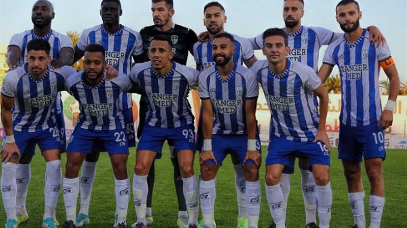اتحاد طنجة