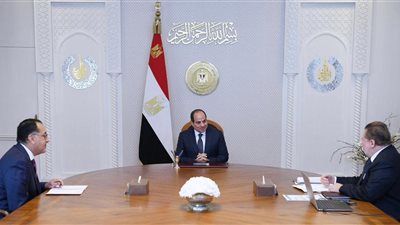 الموقع الرئاسي ينشر فيديو متابعة الرئيس لمؤشرات الوضع الاقتصادي العالمي والمصري وأداء القطاع المصرفي