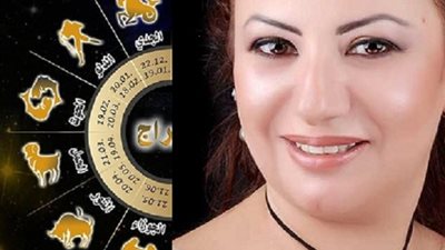 ٣ أبراج لها حظ كبير في السفر خلال سنة ٢٠٢٤