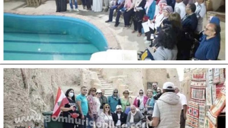 بوابة الجمهورية
