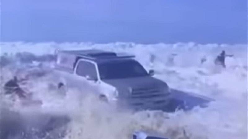 لقطة من الفيديو