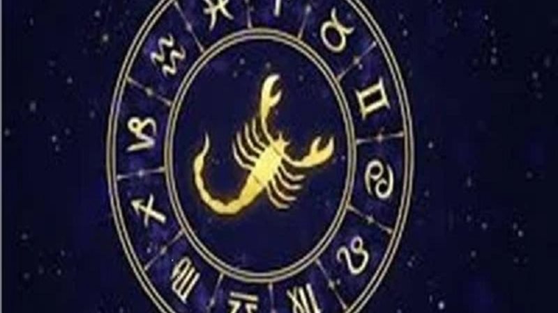 برج العقرب