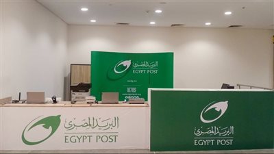 بدء التقديم 18 يناير .. مسابقة لشغل وظائف بالقومية للبريد