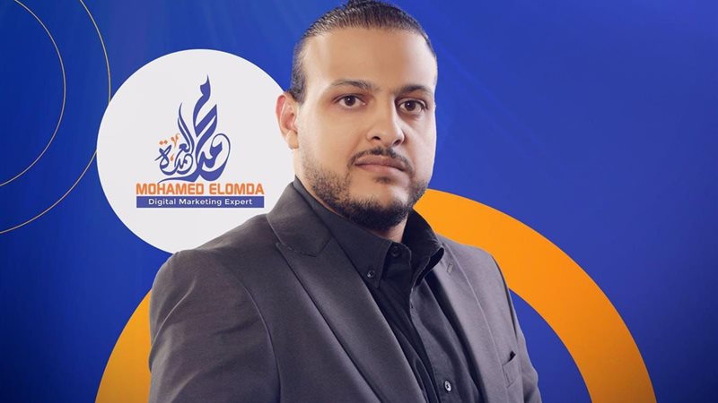 محمد العمدة خبير
