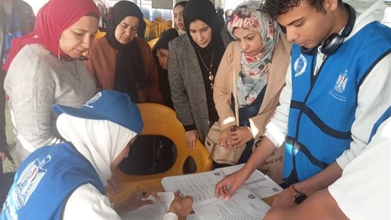 بوابة الجمهورية