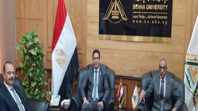 الجيزاوي: جامعة بنها حريصة على التعاون مع مؤسسات المجتمع المدني و