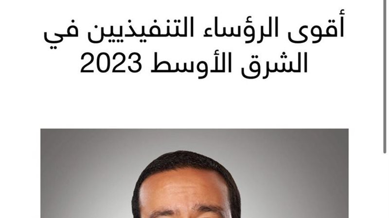 المهندس محمد نصر،