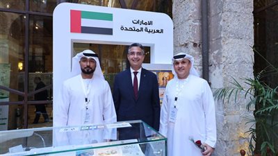 رئيس البريد المصري يفتتح 