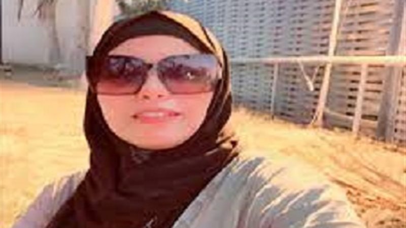 مس منى يونس