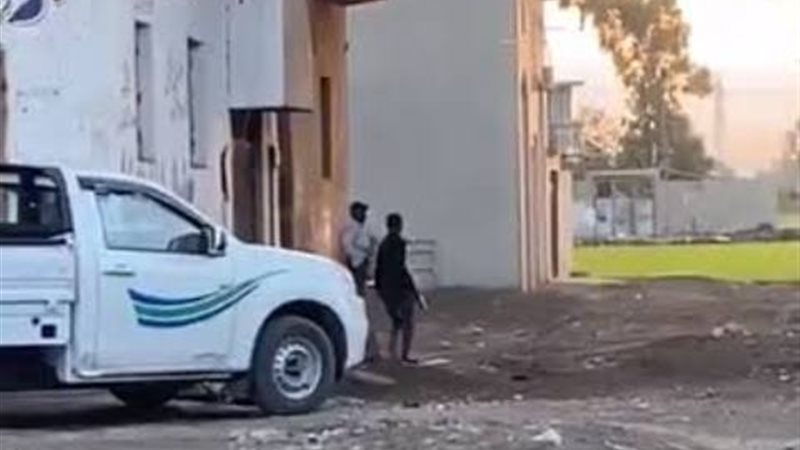 بوابة الجمهورية