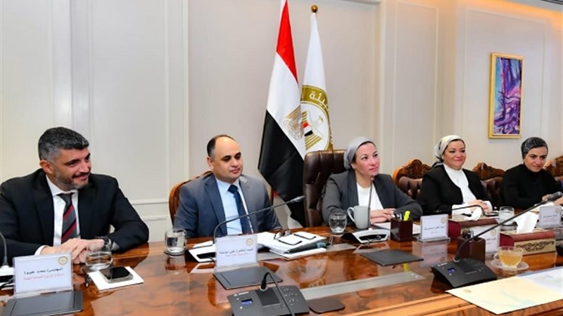 الدكتور ياسمين فؤاد