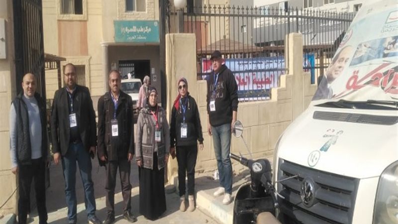 كشف وعلاج ١٢٤٣ مواطن