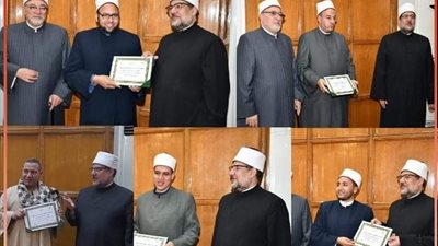 فوز وكيل الأوقاف ببنى سويف و٣ ائمه وعامل بجائزة التميز الوظيفى