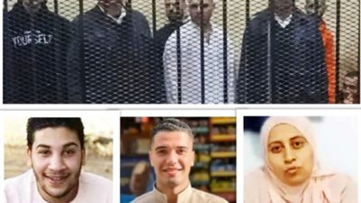 طعنات غدر فى 