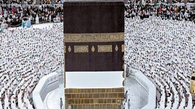 سداد تكلفة الحج السياحي خلال أسبوع.. وفقاً للضوابط السعودية