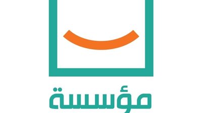 حياة كريمة تحذر المواطنين من رسائل مجهولة تطلب بيانات الحسابات البنكية