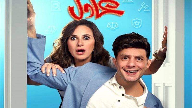 أحمد الفيشاوى وشيري