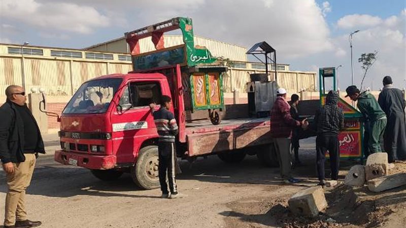 بوابة الجمهورية
