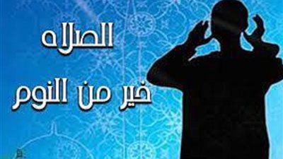 ماذا يقال عند سماع 