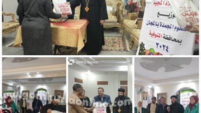 لحوم عيد الميلاد المجيد مجاناً بكنائس بركة السبع محافظة المنوفية