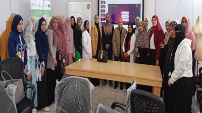ريادة الاعمال ودراسات جدوي المشروعات.. ندوة للفتيات بقنا