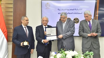 هيئة الدواء المصرية تكرم ايبيكو وعدداً من قيادات صناعة الدواء