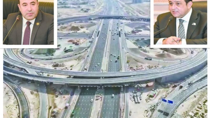 بوابة الجمهورية
