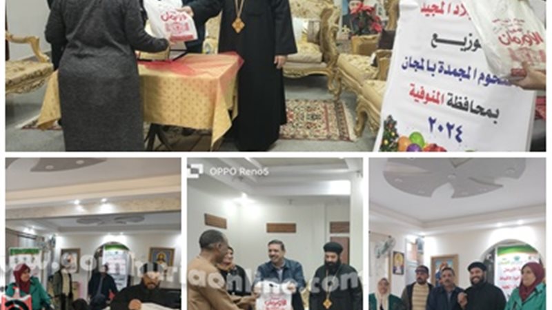 لحوم عيد الميلاد