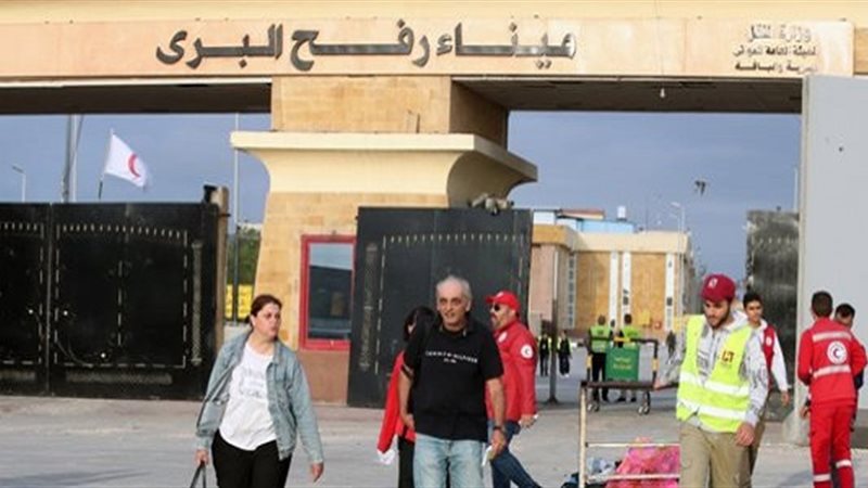 بوابة الجمهورية