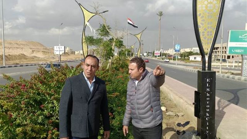 بوابة الجمهورية