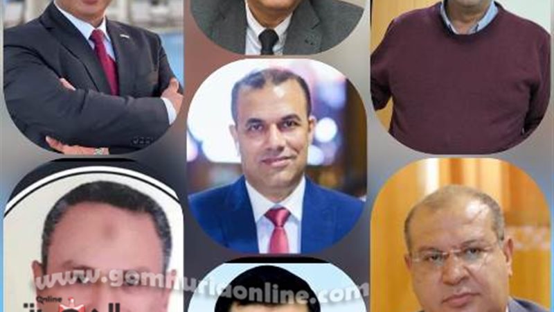 بوابة الجمهورية
