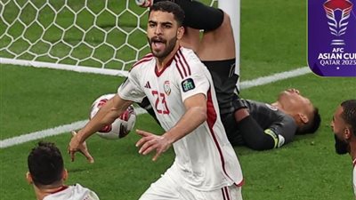 ملخص وأهداف مباراة الإمارات وهونج كونج بكأس آسيا - فيديو