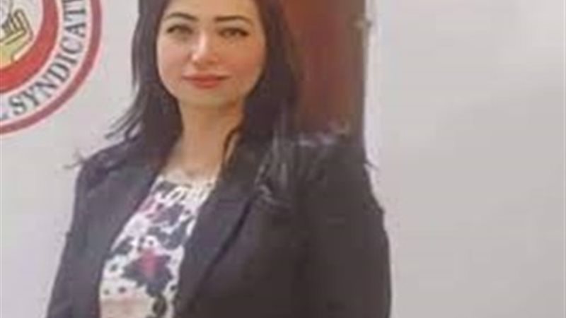 عبير أحمد مؤسس إتحاد