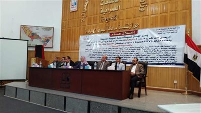 الإسكان: طرح 14 محلاً تجارياً للبيع ببرج العرب الجديدة