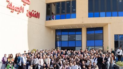 الجامعة المصرية الروسية تطلق مسابقة 