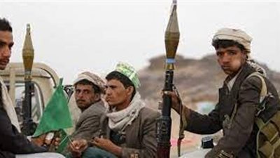 أميركا ستعيد تصنيف الحوثيين كمنظمة 