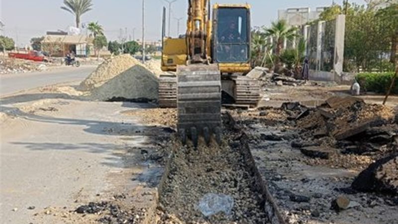 بوابة الجمهورية