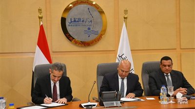 لاستغلال المرافق وطرح الأصول ..النقل توقع بروتوكولي تعاون مع محافظي الغربية والجيزة