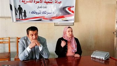 القضيةالسكانية وتأثيرها على التنمية فى لقاء باعلام الزقازيق